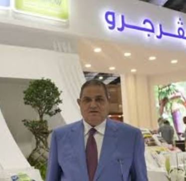 بيان شركة إيفر جروب، فيتو