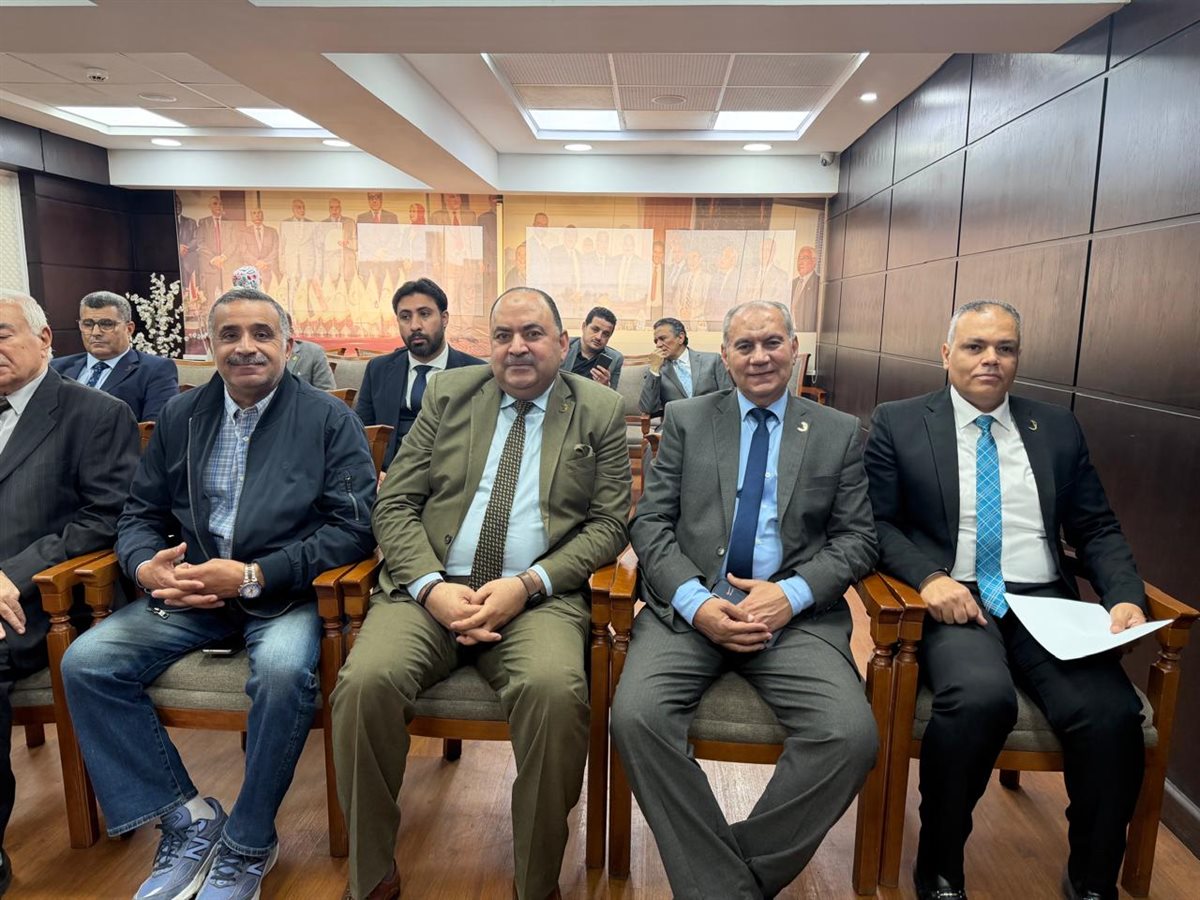 مؤتمر نقابة المهن الرياضية