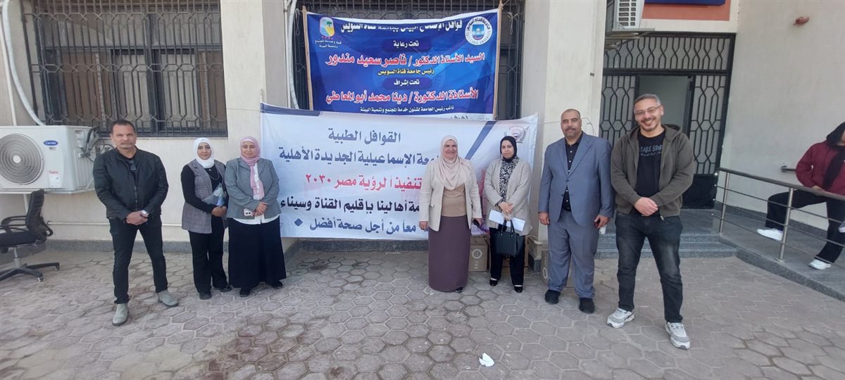 جانب من فاعليات القافلة، فيتو&nbsp;