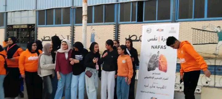 جانب من الفاعليات، فيتو