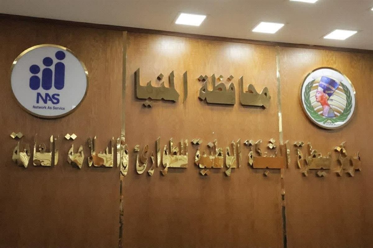 محافظ المنيا يوجه بسحب مياه الأمطار وتصريفها فورًا بالشوارع الرئيسية