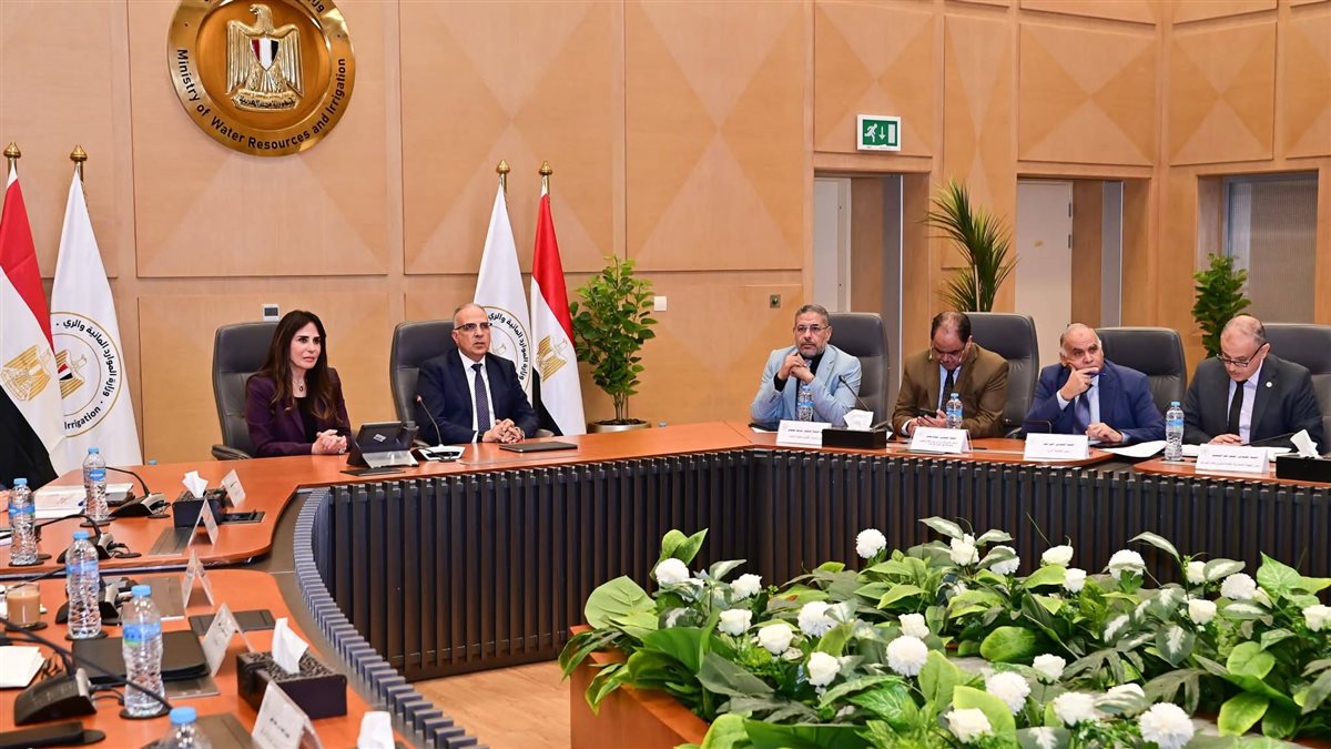 خطط عاجلة بين الري والإسكان لتحلية المياه والمعالجة الثلاثية