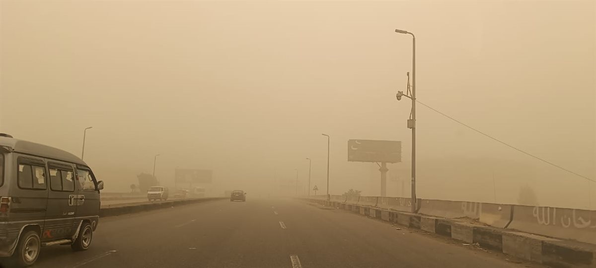 حالة الطقس بالقليوبية، فيتو&nbsp;