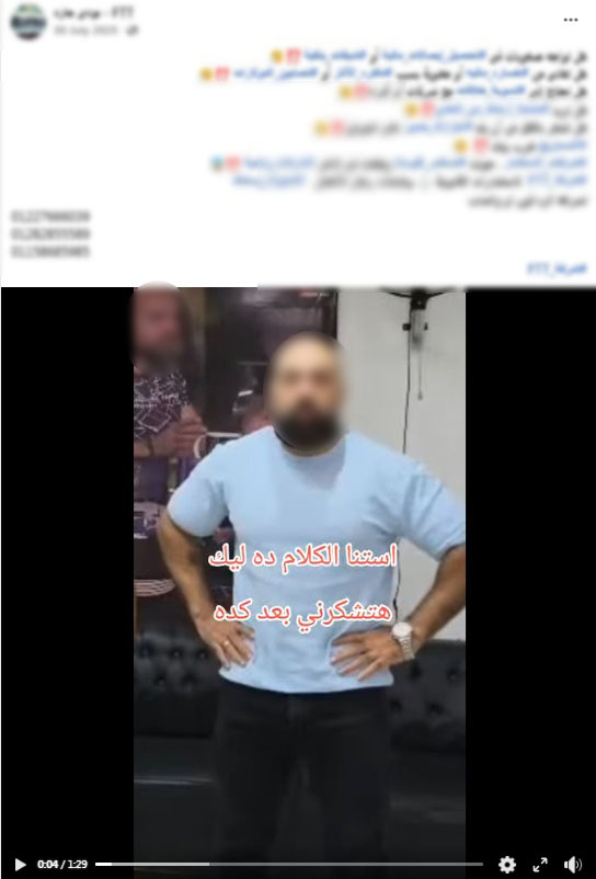أموال وسبائك ذهبية المضبوطات.. ضبط شخصين بزعم استرداد حقوق المواطنين بشكل غير قانوني