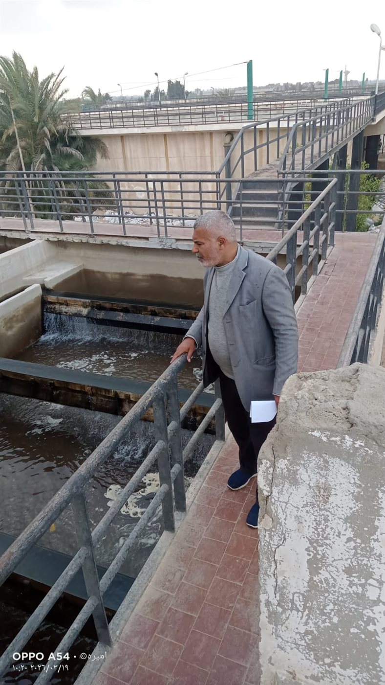 جانب من إجراء سحب العينات،فيتو