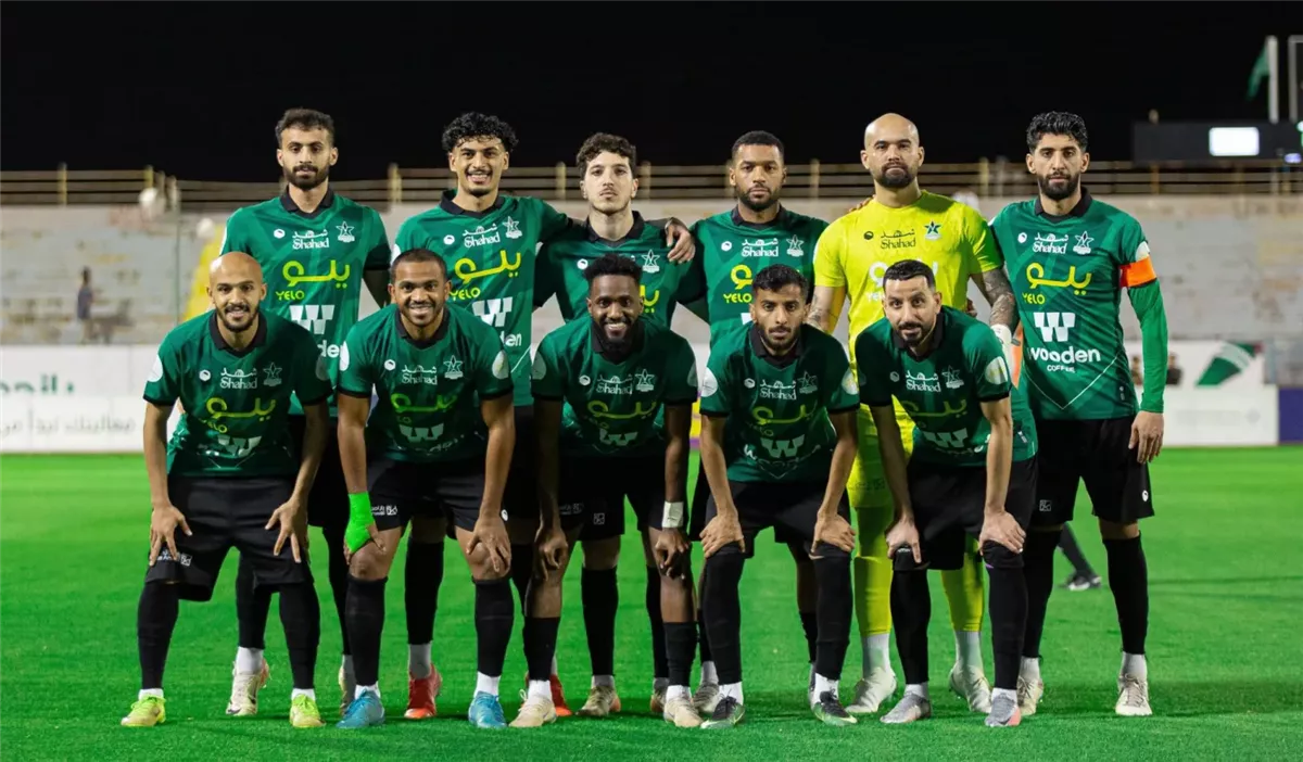النجمة السعودي، فيتو