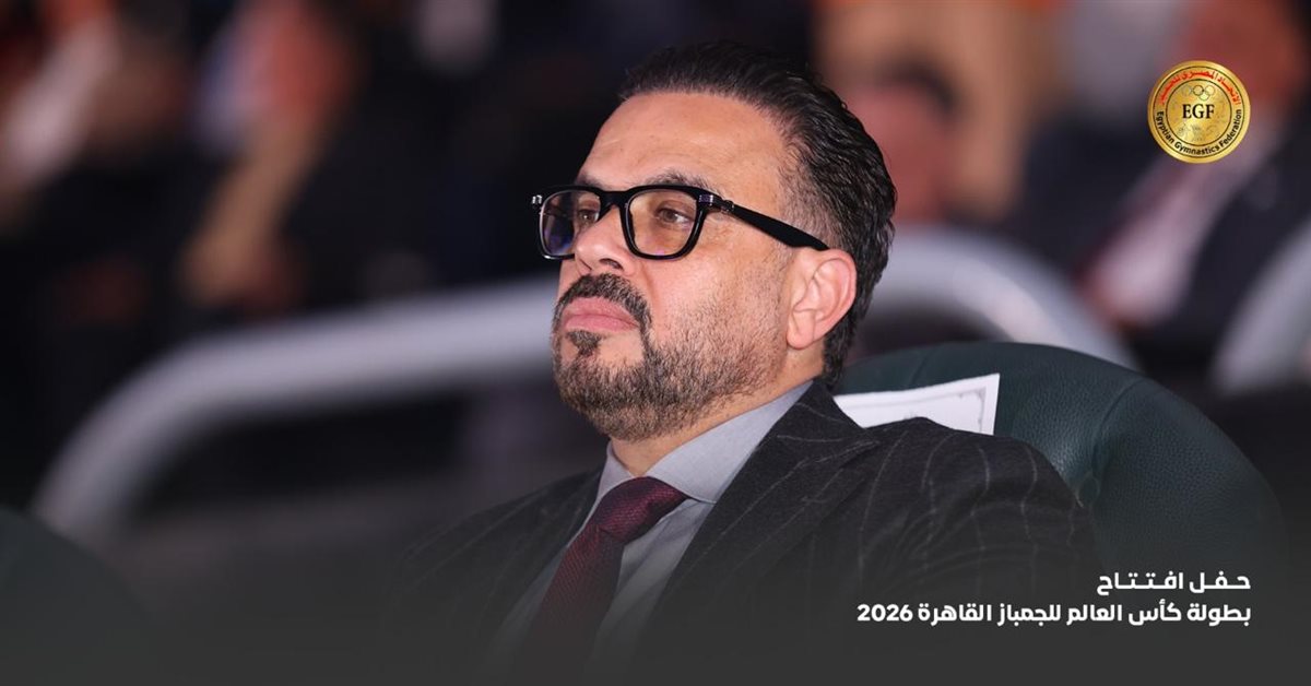 حفل افتتاح مونديال الجمباز&nbsp;