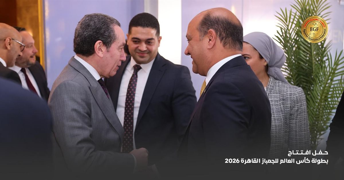 حفل افتتاح مونديال الجمباز&nbsp;