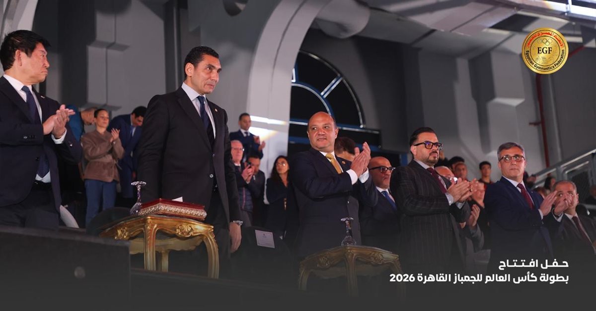 حفل افتتاح مونديال الجمباز&nbsp;