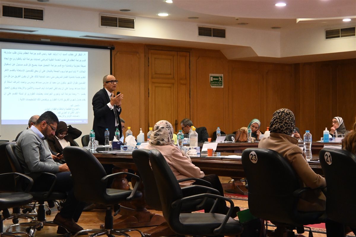 &nbsp;اجتماع مجلس إدارة مستشفيات جامعة القاهرة
