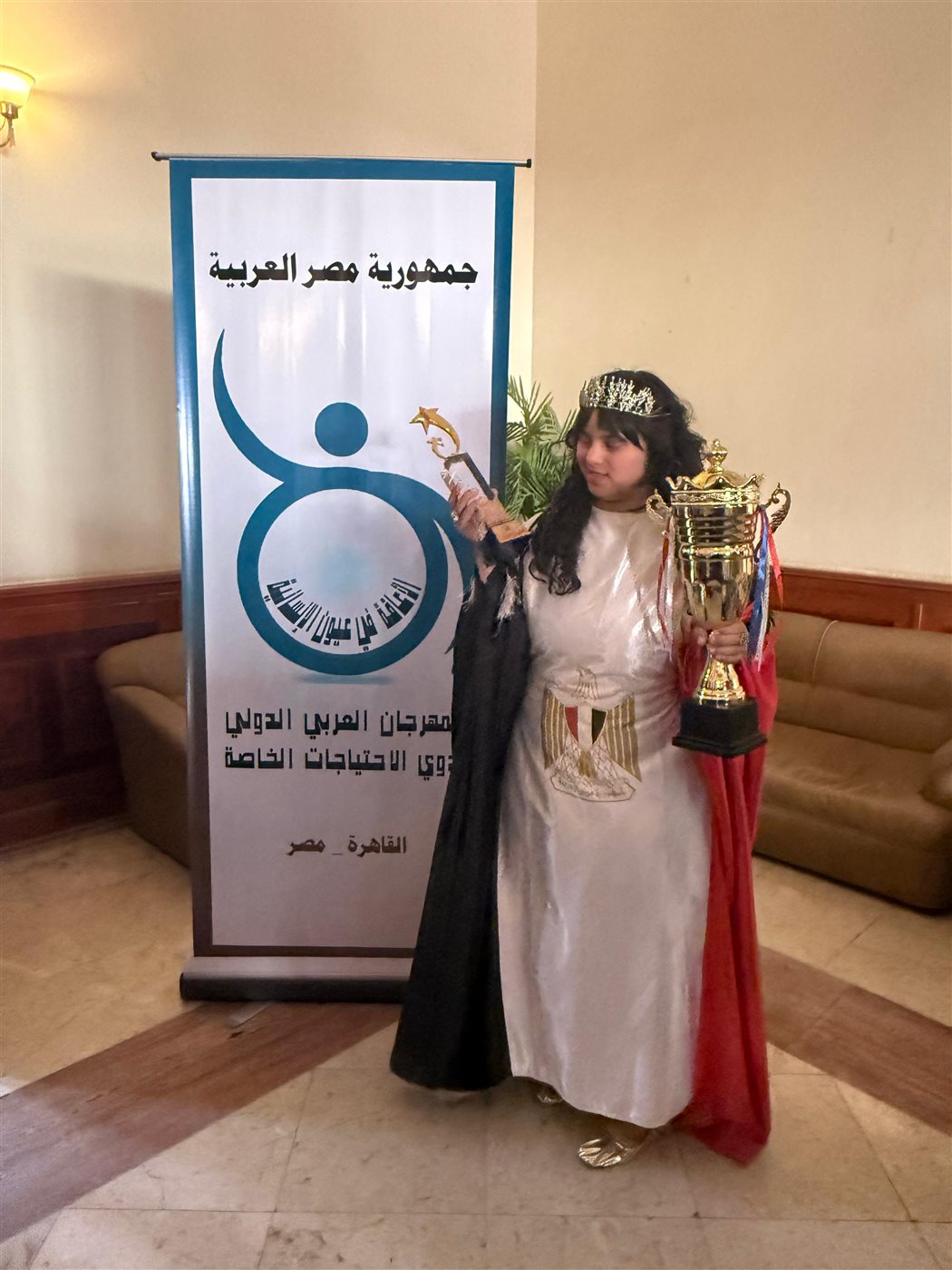 فرقة القلوب البيضاء، فيتو