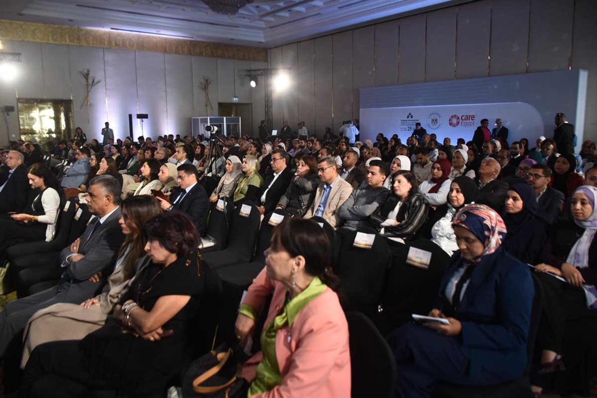 الملتقى الأول للمجتمع الأهلي المصري