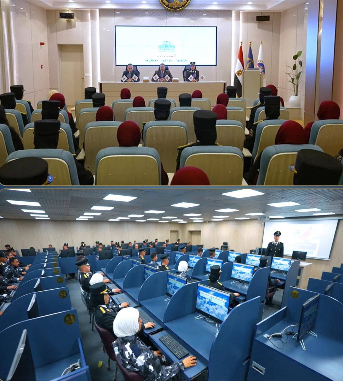 &nbsp;الملتقى الثانى لطلاب الجامعات ضمن برنامج التعايش بأكاديمية الشرطة