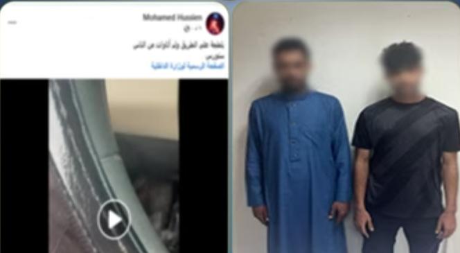 ضبط شخصين لتحصيلهما مبالغ مالية
