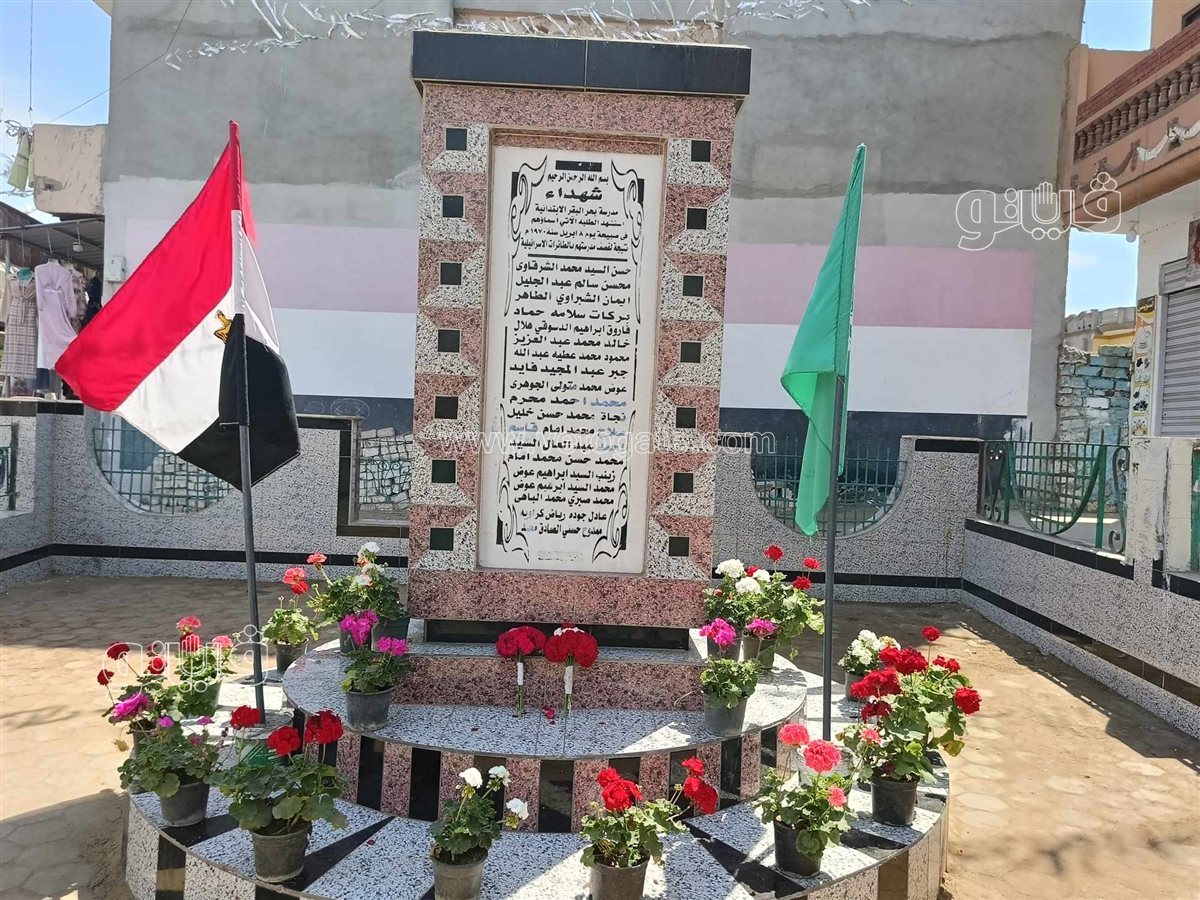 الشرقية تعيد سرد قصة المذبحة الأليمة في الذكرى السادسة والخمسين،فيتو