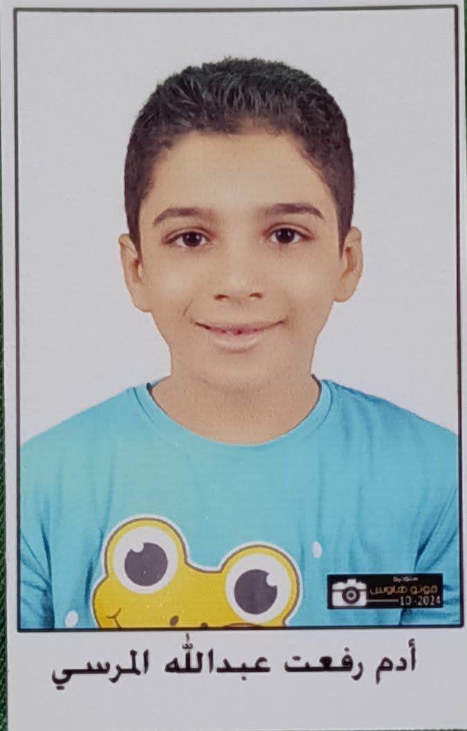 الطالب