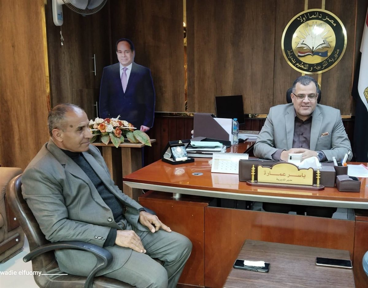 وكيل تعليم دمياط يستقبل رئيس مجلس أمناء الإدارة لبحث سبل دعم الطلاب