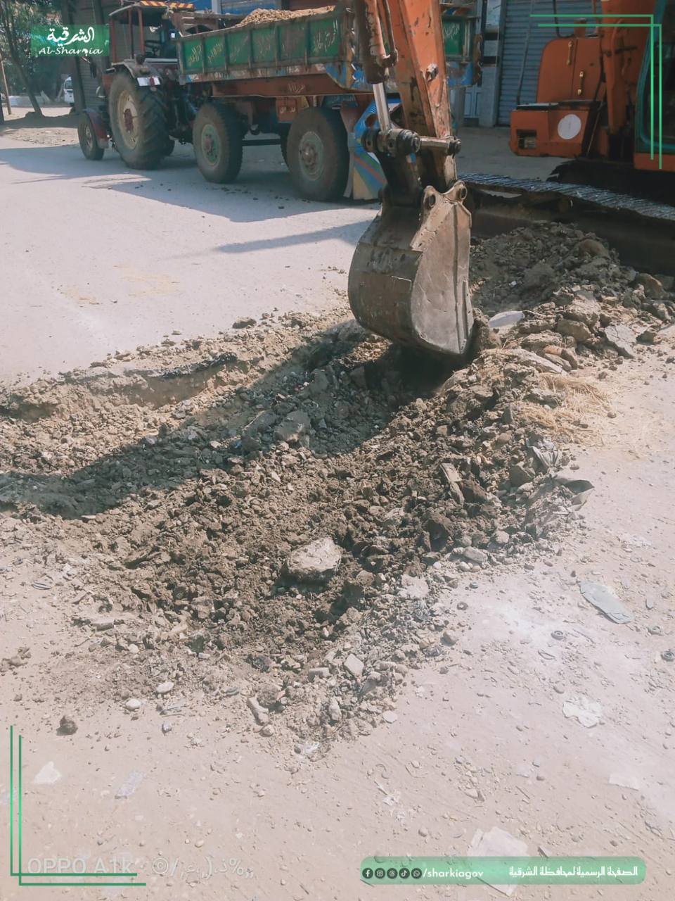 اصلاح القطوعات الطولية والعرضية بطريق الزهراء كفر اباظة بالشرقية - فيتو&nbsp;