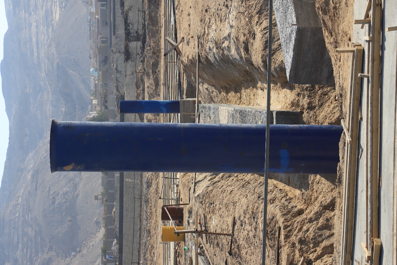 IMG-20220109-WA0012