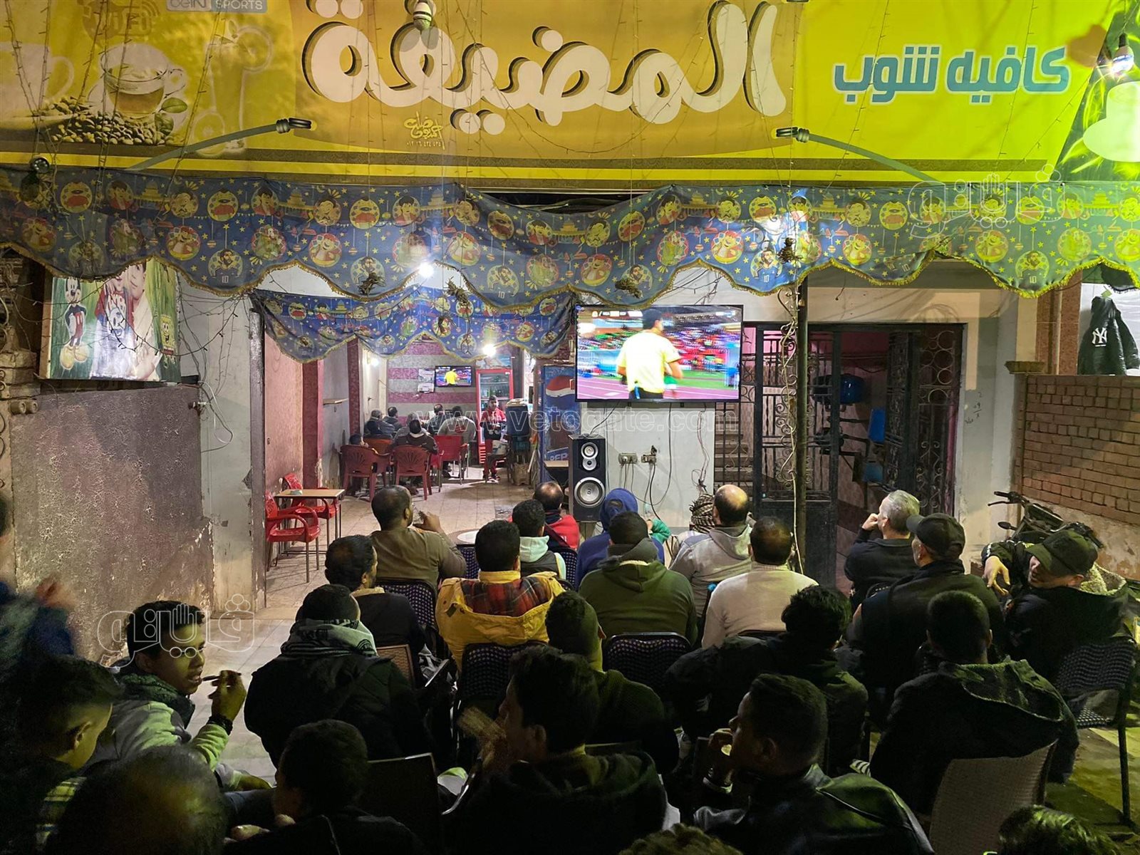 قهاوي المرج كاملة العدد خلال مباراة مصر ونيجيريا (2)