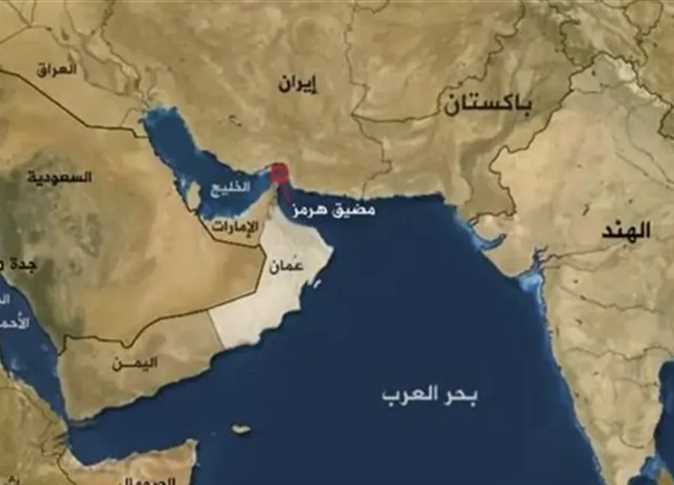 مضيق هرمز، فيتو&nbsp;
