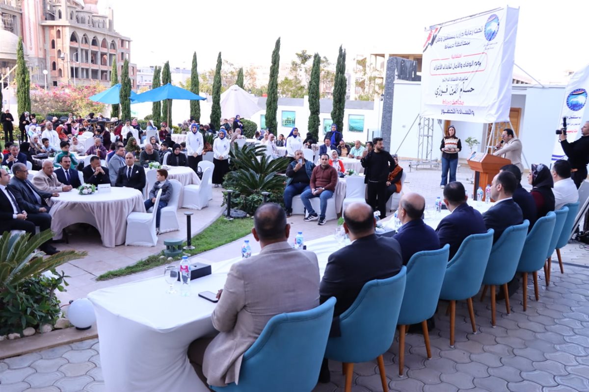 محافظ دمياط يدشن دارا لرعاية الأيتام وذوي الهمم بكفر سعد