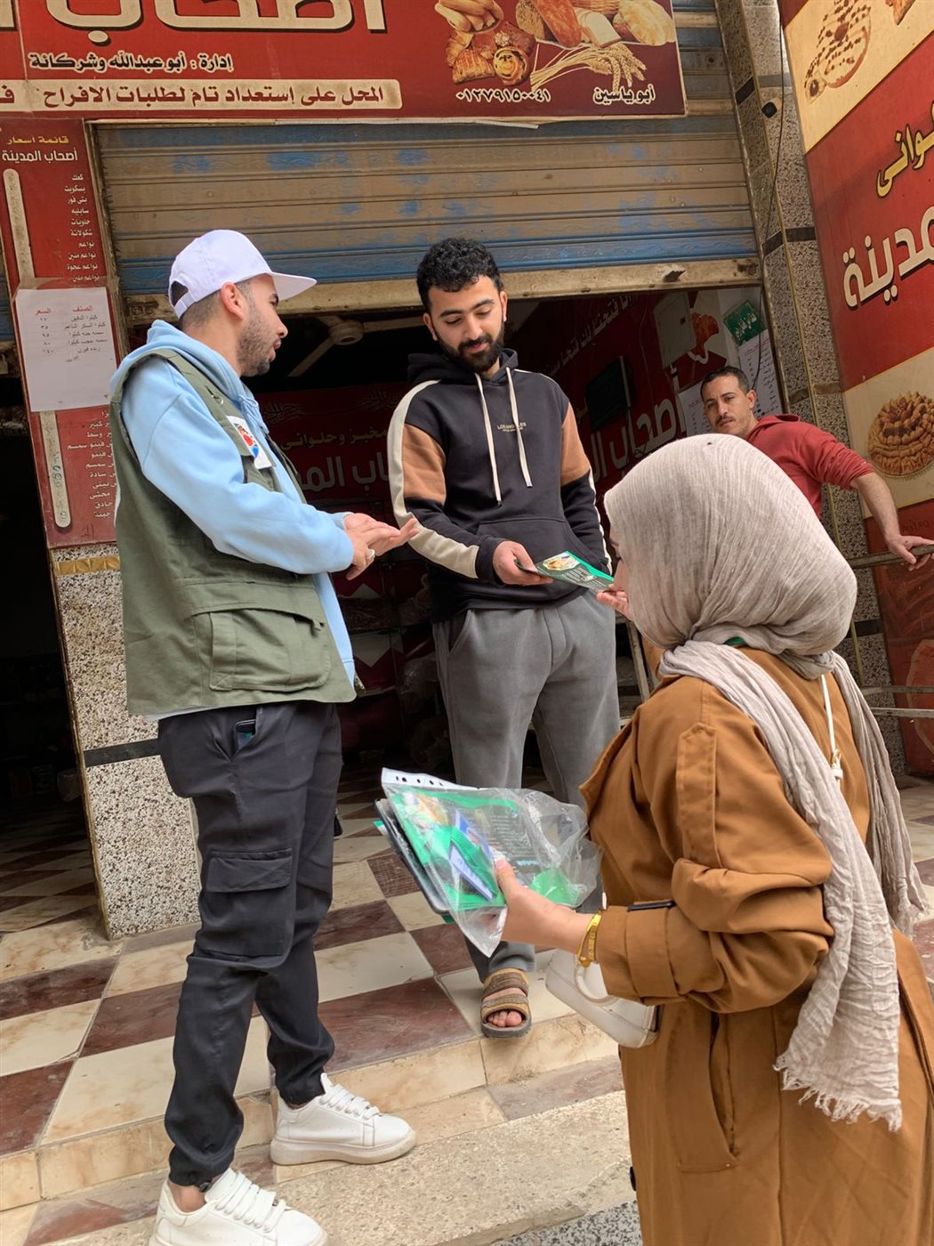 جانب من حملة التوعية،فيتو