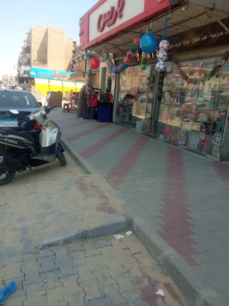 جانب من الأعمال، فيتو
