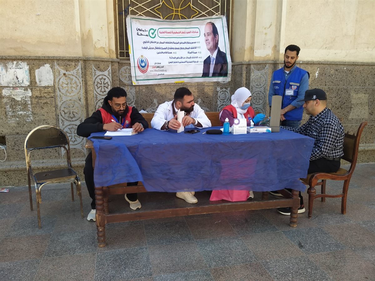 جانب من الفاعليات، فيتو