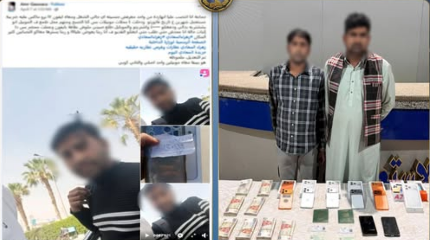 سقوط تشكيل &nbsp;أجنبي للنصب وبيع هواتف مقلدة بالقاهرة