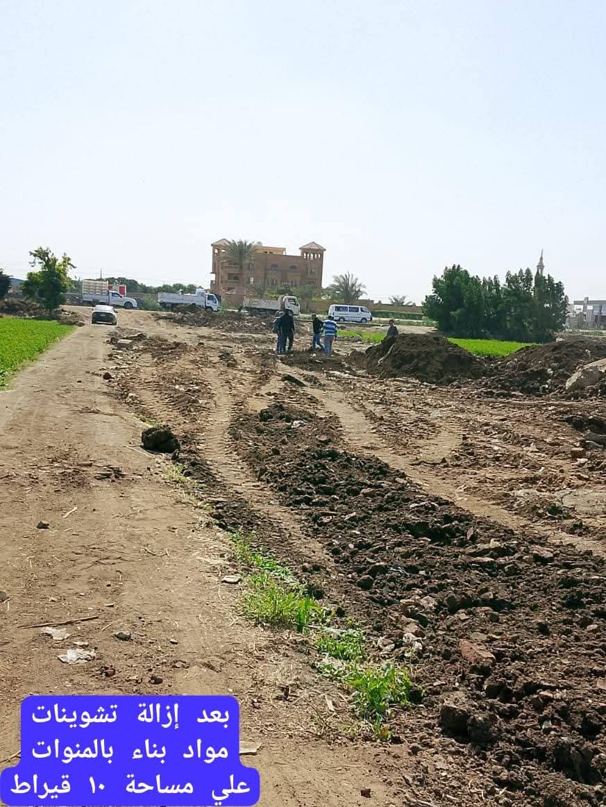 إزالة تعديات على الأراضي الزراعية بالجيزة ورفع تشوينات في أبو النمرس، فيتو