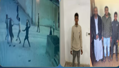 القبض على أب و3 من أبنائه لتعدى على مسن&nbsp;