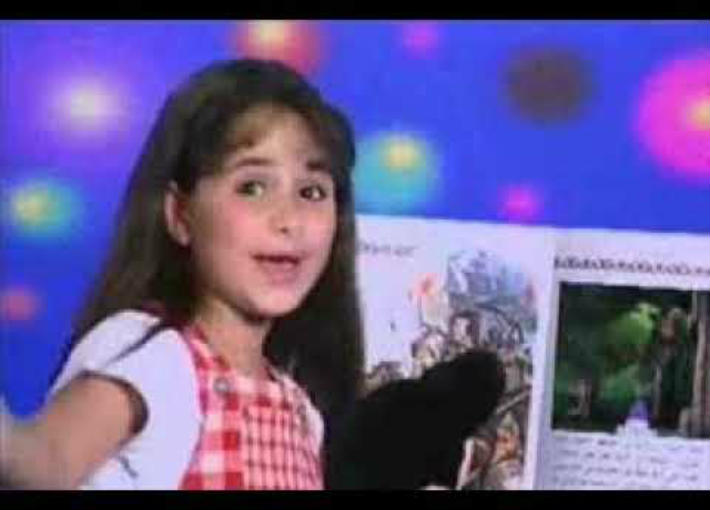 شيري عادل طفلة&nbsp;