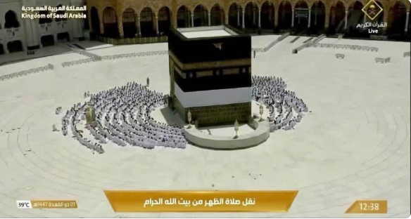عدم اكتمال الصفوف في الكعبة ظهر الأول من ذي القعدة، فيتو