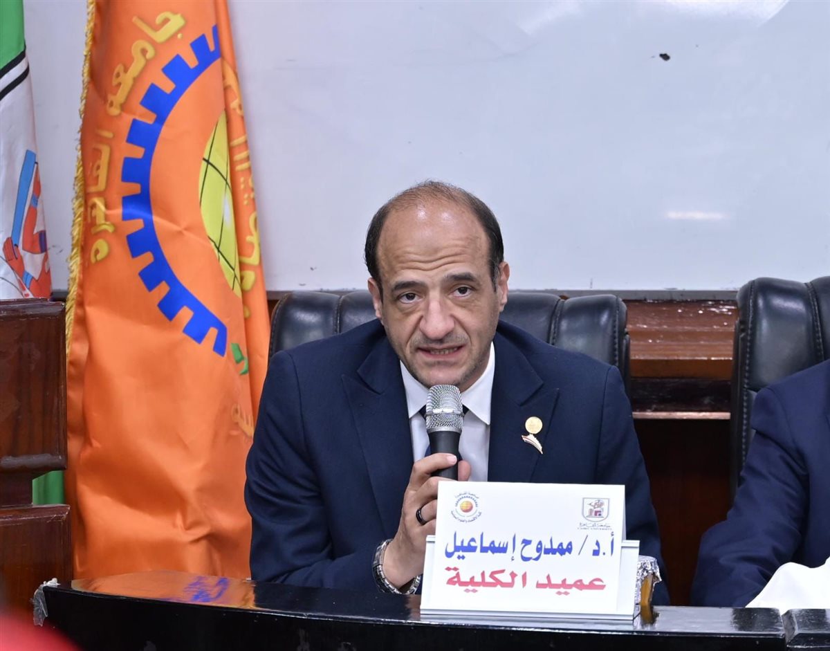رئيس جامعة القاهرة يفتتح أسبوع نماذج محاكاة المنظمات الدولية&nbsp;