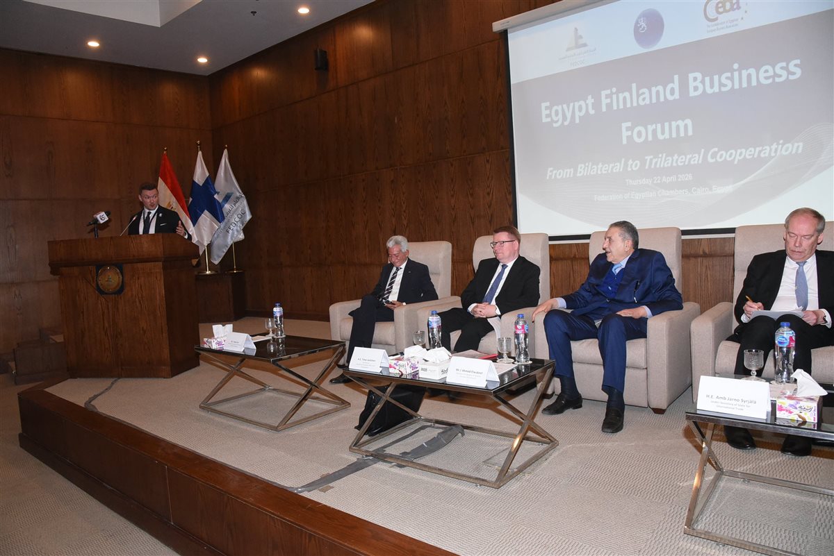 خلال ملتقى الأعمال المصري الفنلندي، فيتو