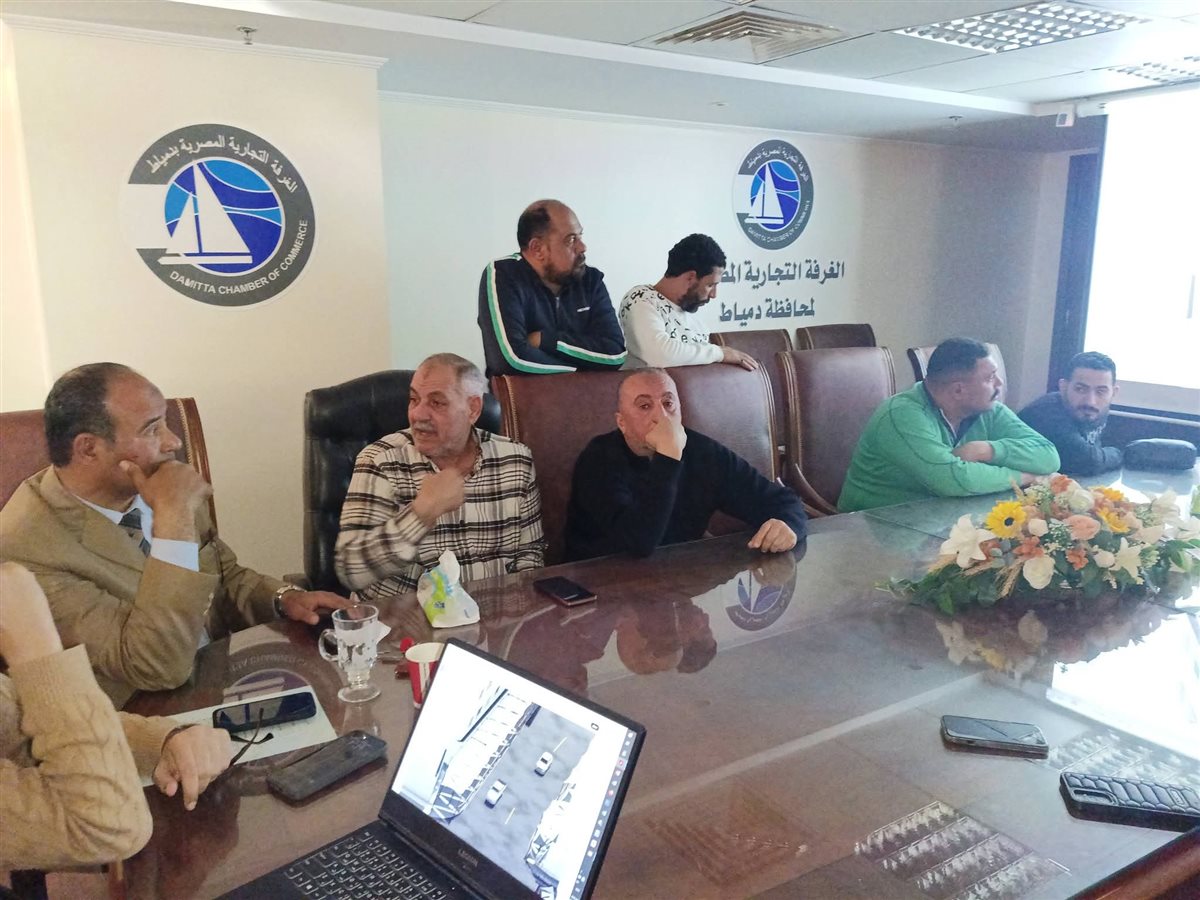 الغرفة التجارية تجتمع لتنظيم سوق السمك بمنطقة القنطرة في دمياط