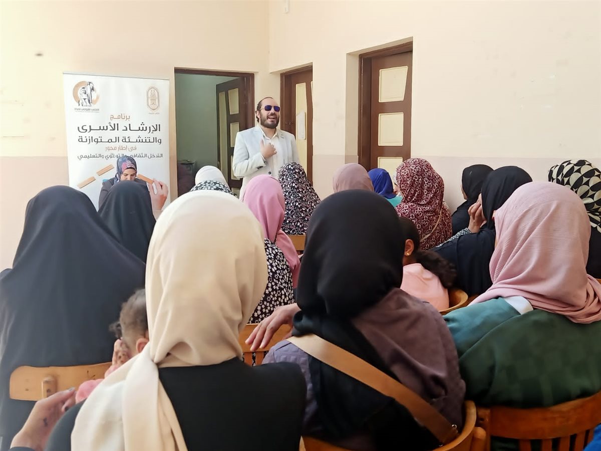 جانب من الفاعليات، فيتو