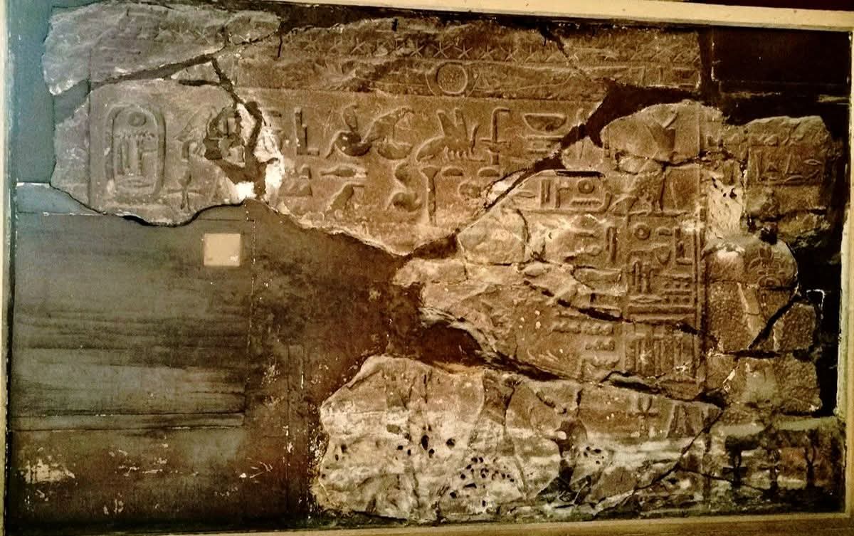 جدارية للملك ني وسر رع المعروضة بالمتحف المصري بالتحرير&nbsp;