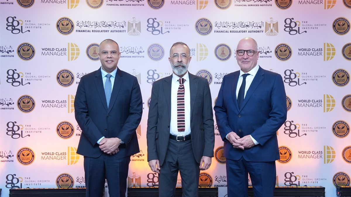 الرقابة المالية تنظم حلقة نقاشية حول قيادة المستقبل
