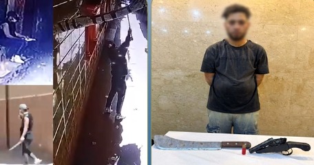 المتهم&nbsp;