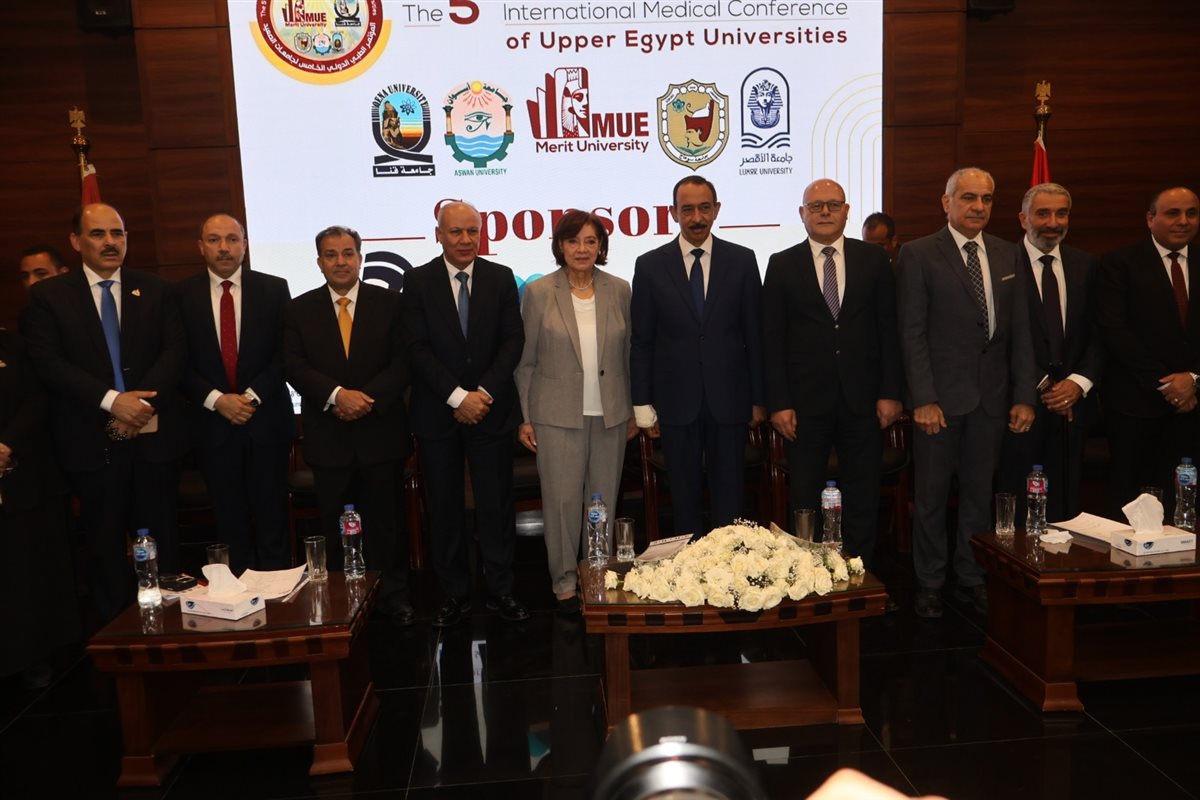محافظ سوهاج يشهد افتتاح المؤتمر الطبي الدولي الخامس لجامعة ميريت