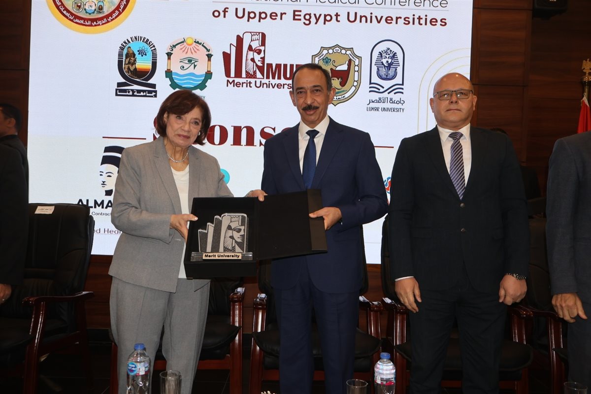 محافظ سوهاج يشهد افتتاح المؤتمر الطبي الدولي الخامس لجامعة ميريت