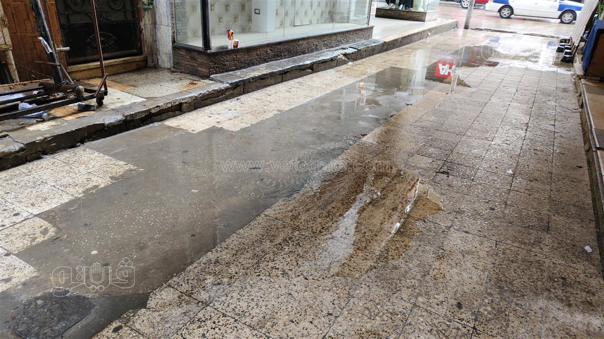 الأمطار تضرب بورسعيد، ڤيتو