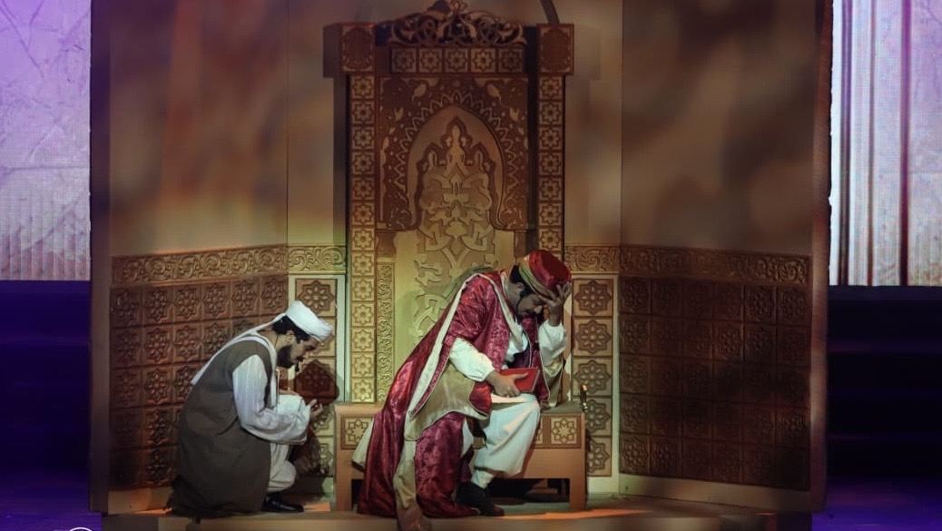 عروض 