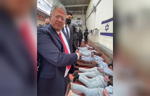 اعتاد وزير الأمن القومي الإسرائيلي المتطرف بن غفير التباهي ببمارسة العنف ضد مقاومي الاحتلال الإسرائيلي