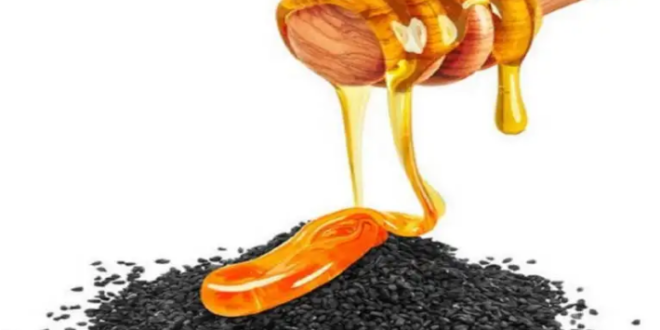 حبة البركة مع العسل