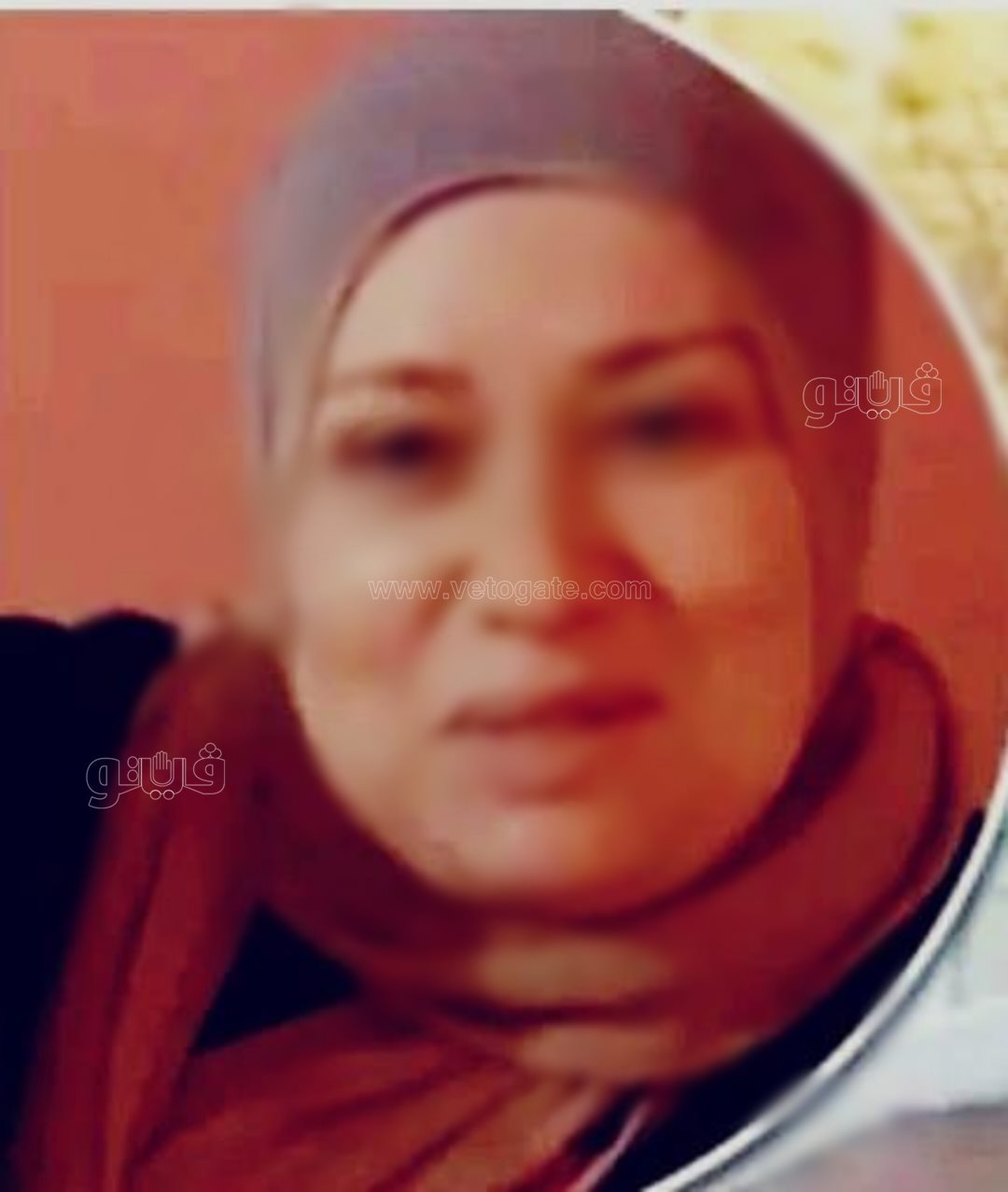 المجني عليها،فيتو