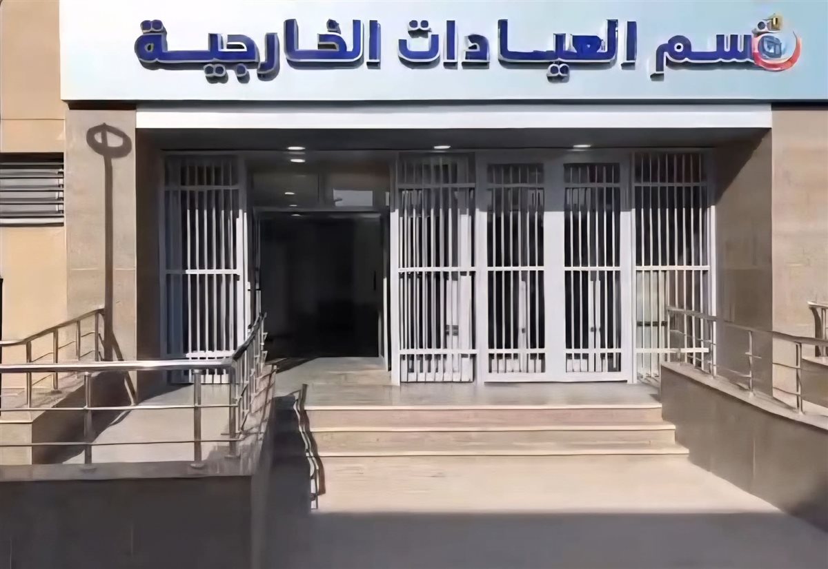 مستشفي طوخ المركزي، فيتو.