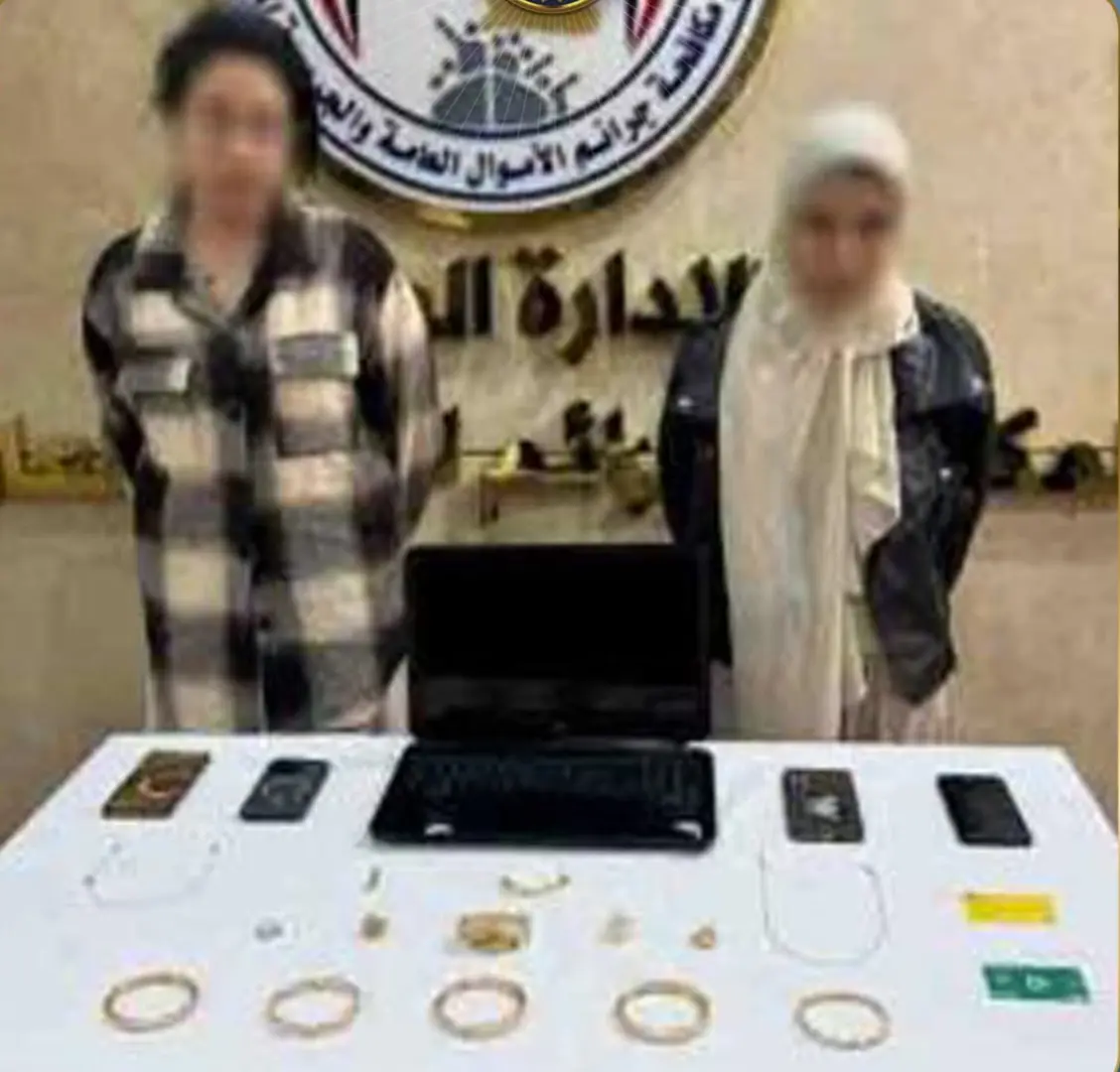 &nbsp;سيدتان في بورسعيد بعد تخصصهما في خداع البائعين عبر الإنترنت